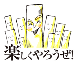 It is a potato of piping hot! sticker #2063005