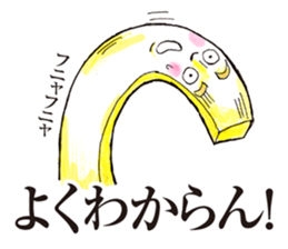 It is a potato of piping hot! sticker #2063006
