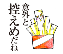 It is a potato of piping hot! sticker #2063008
