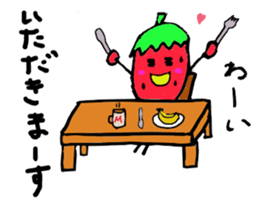 Every day of strawberry-kun. sticker #2063056