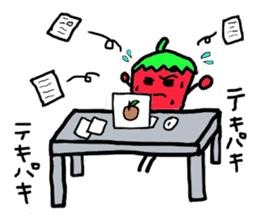 Every day of strawberry-kun. sticker #2063062