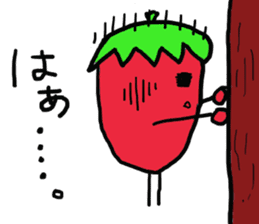 Every day of strawberry-kun. sticker #2063064