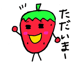 Every day of strawberry-kun. sticker #2063066