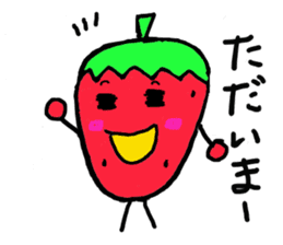 Every day of strawberry-kun. sticker #2063066