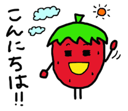 Every day of strawberry-kun. sticker #2063068