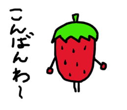 Every day of strawberry-kun. sticker #2063072