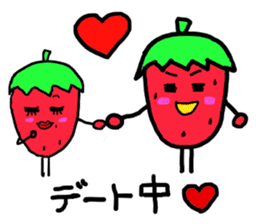 Every day of strawberry-kun. sticker #2063081