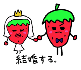 Every day of strawberry-kun. sticker #2063082
