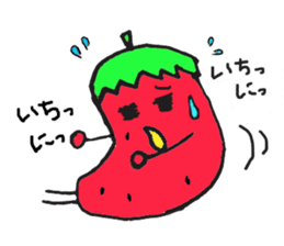 Every day of strawberry-kun. sticker #2063091