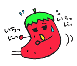 Every day of strawberry-kun. sticker #2063091
