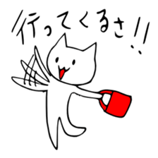 Dialecte of Hida Takayama.Ver2 by FA225 sticker 2063133