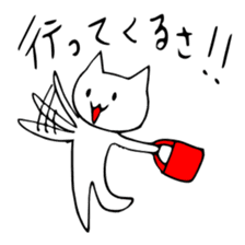 Dialecte of Hida Takayama.Ver2 by FA225 sticker 2063133