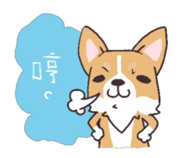 Corgi of OldV sticker #2063222