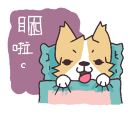 Corgi of OldV sticker #2063243