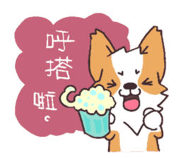 Corgi of OldV sticker #2063252