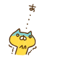 crayon cat sticker #2063259