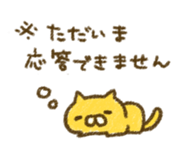 crayon cat sticker #2063263