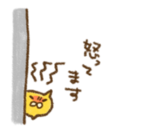 crayon cat sticker #2063268