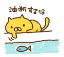 crayon cat sticker #2063274