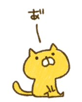 crayon cat sticker #2063284