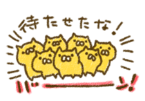 crayon cat sticker #2063289