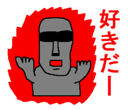 Confession moai sticker #2063334