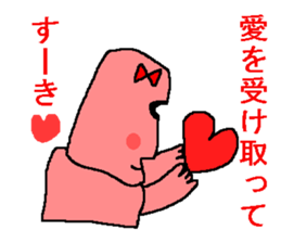 Confession moai sticker #2063335