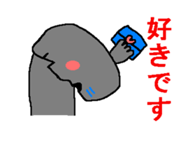 Confession moai sticker #2063336