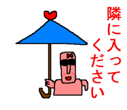 Confession moai sticker #2063361