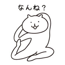 Kyushu Cats Hakata Dialect Stickers sticker #2063497