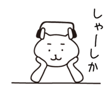 Kyushu Cats Hakata Dialect Stickers sticker #2063498