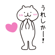 Kyushu Cats Hakata Dialect Stickers sticker #2063505