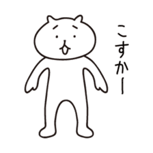Kyushu Cats Hakata Dialect Stickers sticker #2063508
