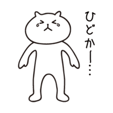 Kyushu Cats Hakata Dialect Stickers sticker #2063509