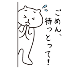 Kyushu Cats Hakata Dialect Stickers sticker #2063513