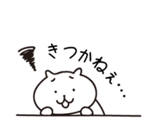 Kyushu Cats Hakata Dialect Stickers sticker #2063519