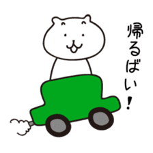 Kyushu Cats Hakata Dialect Stickers sticker #2063520