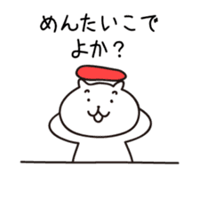 Kyushu Cats Hakata Dialect Stickers sticker #2063521