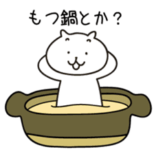 Kyushu Cats Hakata Dialect Stickers sticker #2063522