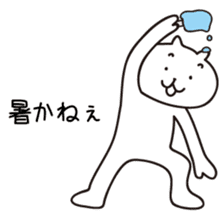Kyushu Cats Hakata Dialect Stickers sticker #2063528