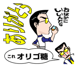 Puns Family sticker #2063573