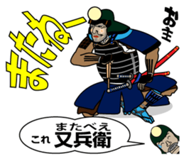 Puns Family sticker #2063582
