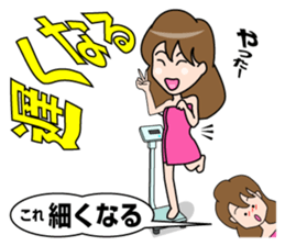 Puns Family sticker #2063585