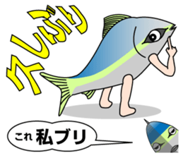 Puns Family sticker #2063587