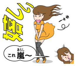 Puns Family sticker #2063590