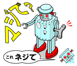 Puns Family sticker #2063598