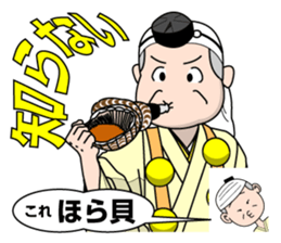 Puns Family sticker #2063599
