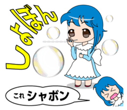 Puns Family sticker #2063605