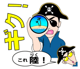 Puns Family sticker #2063608