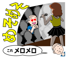 Puns Family sticker #2063609
